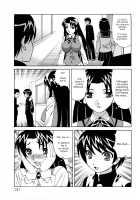Ane Plus / 姉＋ [Yamamoto Yoshifumi] [Original] Thumbnail Page 131