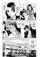Ane Plus / 姉＋ [Yamamoto Yoshifumi] [Original] Thumbnail Page 132