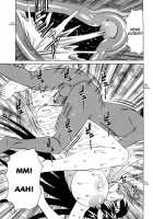 Ane Plus / 姉＋ [Yamamoto Yoshifumi] [Original] Thumbnail Page 143