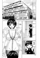 Ane Plus / 姉＋ [Yamamoto Yoshifumi] [Original] Thumbnail Page 146
