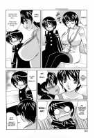 Ane Plus / 姉＋ [Yamamoto Yoshifumi] [Original] Thumbnail Page 148