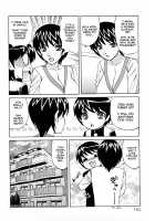 Ane Plus / 姉＋ [Yamamoto Yoshifumi] [Original] Thumbnail Page 150
