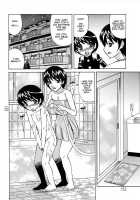Ane Plus / 姉＋ [Yamamoto Yoshifumi] [Original] Thumbnail Page 152