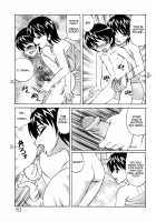 Ane Plus / 姉＋ [Yamamoto Yoshifumi] [Original] Thumbnail Page 153