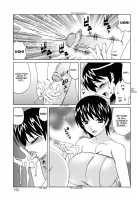 Ane Plus / 姉＋ [Yamamoto Yoshifumi] [Original] Thumbnail Page 155