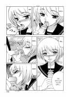 Ane Plus / 姉＋ [Yamamoto Yoshifumi] [Original] Thumbnail Page 169