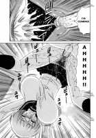 Ane Plus / 姉＋ [Yamamoto Yoshifumi] [Original] Thumbnail Page 175