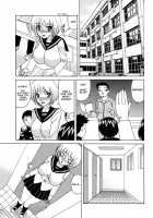 Ane Plus / 姉＋ [Yamamoto Yoshifumi] [Original] Thumbnail Page 177
