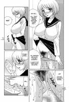 Ane Plus / 姉＋ [Yamamoto Yoshifumi] [Original] Thumbnail Page 178