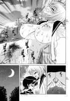 Ane Plus / 姉＋ [Yamamoto Yoshifumi] [Original] Thumbnail Page 183