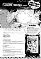 Ane Plus / 姉＋ [Yamamoto Yoshifumi] [Original] Thumbnail Page 188