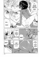 Ane Plus / 姉＋ [Yamamoto Yoshifumi] [Original] Thumbnail Page 19