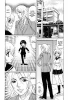 Ane Plus / 姉＋ [Yamamoto Yoshifumi] [Original] Thumbnail Page 28