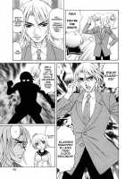 Ane Plus / 姉＋ [Yamamoto Yoshifumi] [Original] Thumbnail Page 49