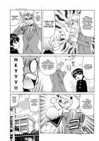 Ane Plus / 姉＋ [Yamamoto Yoshifumi] [Original] Thumbnail Page 53