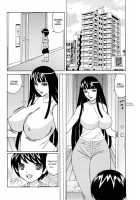 Ane Plus / 姉＋ [Yamamoto Yoshifumi] [Original] Thumbnail Page 54