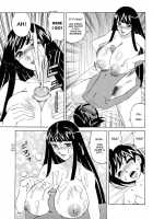 Ane Plus / 姉＋ [Yamamoto Yoshifumi] [Original] Thumbnail Page 81