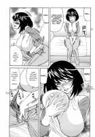 Ane Plus / 姉＋ [Yamamoto Yoshifumi] [Original] Thumbnail Page 87