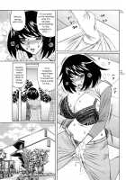 Ane Plus / 姉＋ [Yamamoto Yoshifumi] [Original] Thumbnail Page 89