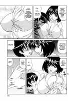Ane Plus / 姉＋ [Yamamoto Yoshifumi] [Original] Thumbnail Page 93