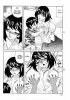 Ane Plus / 姉＋ [Yamamoto Yoshifumi] [Original] Thumbnail Page 94
