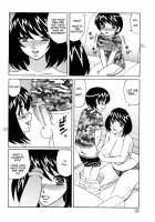 Ane Plus / 姉＋ [Yamamoto Yoshifumi] [Original] Thumbnail Page 96