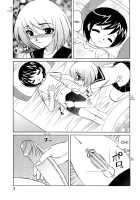 Ane Plus / 姉＋ [Yamamoto Yoshifumi] [Original] Thumbnail Page 09