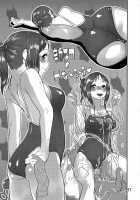 SSG!Vol.3 [Shimataka] [Original] Thumbnail Page 17