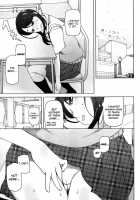 Bokura No Isshuukan / ぼくらの一週間。 [Miito Shido] [Original] Thumbnail Page 13