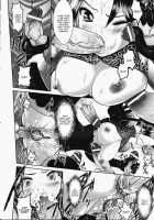 Shinki Jomi Drug Body [Souryuu] [Original] Thumbnail Page 18