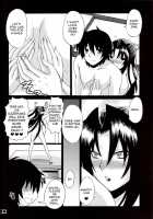 Kazehana-San Is My Sekirei / 風花さんは俺のセキレイ [Nakatsugawa Minoru] [Sekirei] Thumbnail Page 23