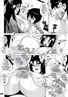 Kazehana-San Is My Sekirei / 風花さんは俺のセキレイ [Nakatsugawa Minoru] [Sekirei] Thumbnail Page 07