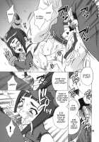 Yukiyanagi's Book 23 - Slimy Juri And Chun Li / ゆきやなぎの本23 ぬるぬる ジュリ&春麗 [Yukiyanagi] [Street Fighter] Thumbnail Page 20