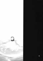 Yukiyanagi's Book 23 - Slimy Juri And Chun Li / ゆきやなぎの本23 ぬるぬる ジュリ&春麗 [Yukiyanagi] [Street Fighter] Thumbnail Page 36