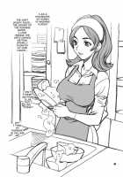 Yukiyanagi's Book 23 - Slimy Juri And Chun Li / ゆきやなぎの本23 ぬるぬる ジュリ&春麗 [Yukiyanagi] [Street Fighter] Thumbnail Page 38