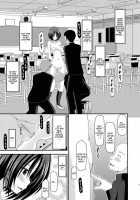 Exhibitionist Girl Play Kan [Charu] [Original] Thumbnail Page 14