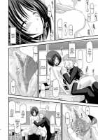 Exhibitionist Girl Play Kan [Charu] [Original] Thumbnail Page 17