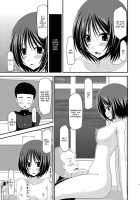 Exhibitionist Girl Play Kan [Charu] [Original] Thumbnail Page 18
