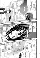 Exhibitionist Girl Play Kan [Charu] [Original] Thumbnail Page 20