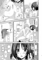 Exhibitionist Girl Play Kan [Charu] [Original] Thumbnail Page 26