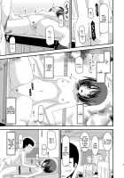 Exhibitionist Girl Play Kan [Charu] [Original] Thumbnail Page 30