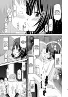Exhibitionist Girl Play Kan [Charu] [Original] Thumbnail Page 42