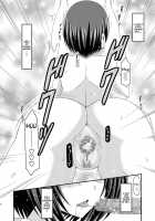 Exhibitionist Girl Play Kan [Charu] [Original] Thumbnail Page 51