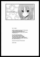 Exhibitionist Girl Play Kan [Charu] [Original] Thumbnail Page 54