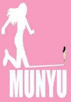 Exhibitionist Girl Play Kan [Charu] [Original] Thumbnail Page 58