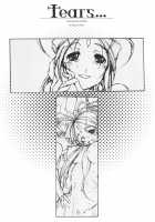 Tears... [Shima] [Ah My Goddess] Thumbnail Page 01