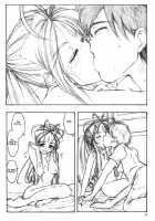 Tears... [Shima] [Ah My Goddess] Thumbnail Page 04