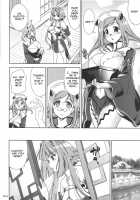 GO! My Way / GO! My Way [Yasui Riosuke] [Koihime Musou] Thumbnail Page 05