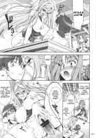 GO! My Way / GO! My Way [Yasui Riosuke] [Koihime Musou] Thumbnail Page 06