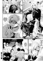 Just The Two Of Us - Part 2 / 2入ぼっち Part 2 [Mizukami Ranmaru] [Original] Thumbnail Page 16